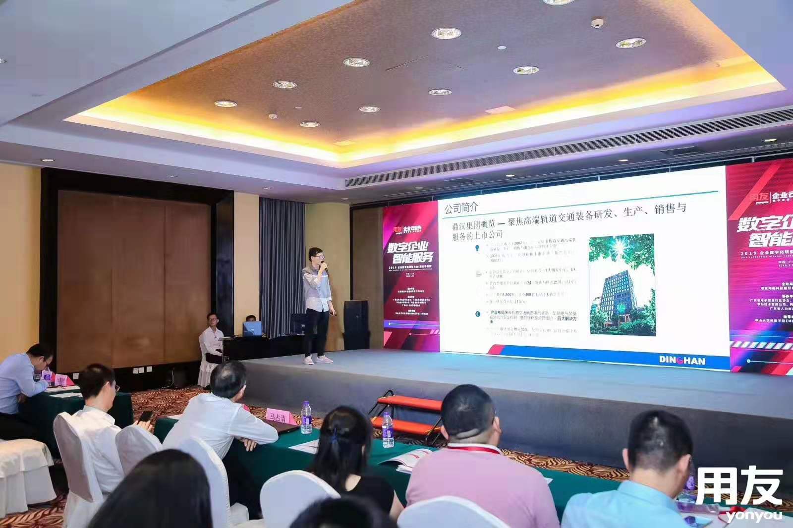 ����ܛ����I(y��)��(sh��)�ֻ��D(zhu��n)�ʹ��